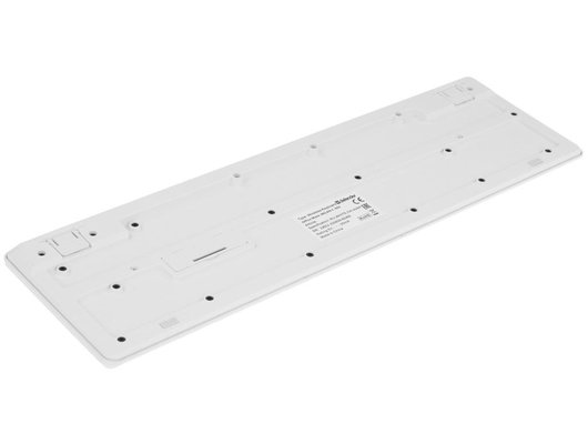 Клавиатура+мышь Defender Milan C-992 белый